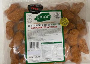 Spicy chicken Crumb Nuggets-image
